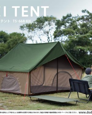 Lều DOD T5-668-KH (EI TENT)